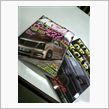 雑誌掲載
