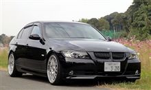 秋!糸島!志摩!探訪＾＾!