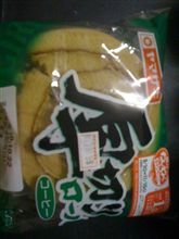 夕食。。。 