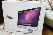 マックな人に