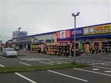 SAB千葉長沼なう 
