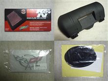 エアフィルター&カバーを交換してみた エアフィルター&カバーを交換してみた