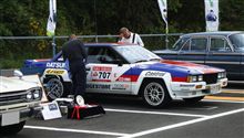 240RS と菊川 クラシックカーミーティング 2010-10-25 240RS と菊川 クラシックカーミーティング 2010-10-25