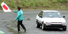 Time Attack Battle Rd4 エントリー開始! Time Attack Battle Rd4 エントリー開始!