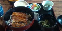 うなとろオフ~♪ うなとろオフ~♪