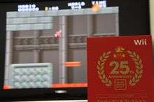 マリオ２！ 