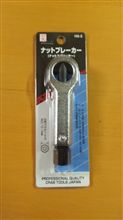 アセアセ アセアセ