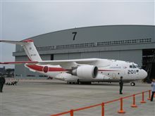 航空祭