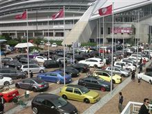 KEFY Days 2010 IN KOBE に行ってきた KEFY Days 2010 IN KOBE に行ってきた