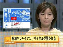 あぁぁぁぁ… 
