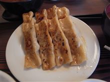 「いわゆる、落とし穴」
