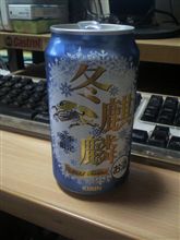 11月の定例会告知。 11月の定例会告知。