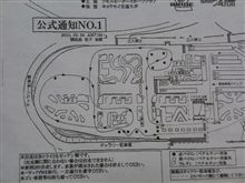 2010キョウセイシリーズ　第7戦 