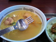 ♪スガキヤのラーメンフォーク！なんだか色々思い出してきた・・・(^^;