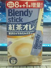 そして今夜も。。。 