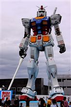 一石二鳥？　ガンダムツアー 