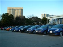【発表】2010欧州フォード東日本オフin川崎 【発表】2010欧州フォード東日本オフin川崎