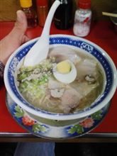 ろくさん 