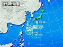 なんて場合でなくーー; なんて場合でなくーー;