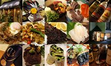 美食　あれこれ　総ざらい？