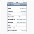 iPhoneのCFWって？