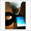 starbucksでSkyp ...