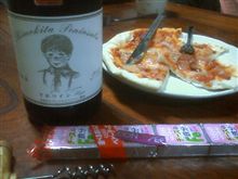 今夜の晩酌は… 