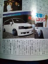 VIPCAR VIPCAR