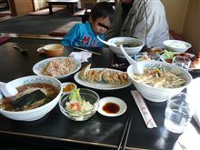 【天竺】に・・・。