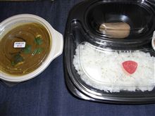 こちらのカレーも!?