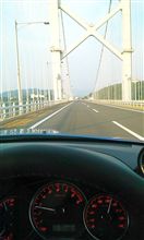 今日から三連休！！ 