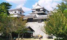 四国旅行パート2 