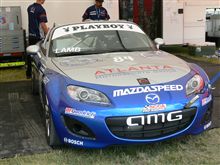 iRacingにＭＸ－５とＮＣロードスター　ＮＲ－Ａがリリースされた。