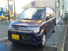 Ｍｙランダーが帰ってきました♪ 