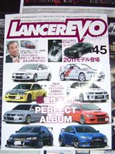 ☆ EVOマガ･ｷﾀ━━━(ﾟ∀ﾟ)━━━!!! ☆