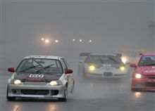 It rain rain・・・・? It rain rain・・・・?