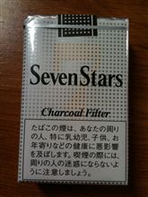 最後の買い置き・・・ 