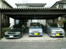 この間の久々の平凡な日常 