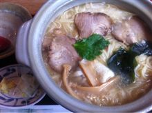 昨日は帰れず 昨日は帰れず