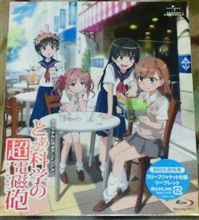 さんざいうぃーく第２弾！！