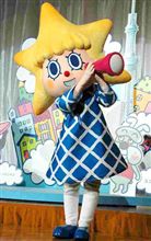 お披露目～ｗｗｗ