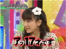 声優さん達の可愛いエピソードをあげてこうずｗｗｗｗｗｗｗｗｗ 