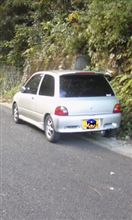 とりあえず 