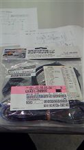 アンサーバックキット