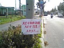 余程頭にきたんだろうな・・・