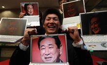 今日から楽天ファンに 今日から楽天ファンに