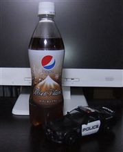 これがペプシの新型か！