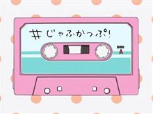 参加者リスト! 参加者リスト!