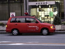 池田の赤パイザー