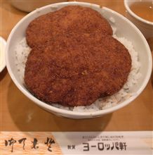 さきまわりして。。。